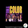 the-color-purple-movie-2023-characters-png