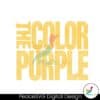 retro-the-color-purple-2023-movie-svg