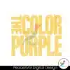 retro-the-color-purple-2023-movie-svg