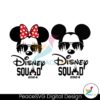 mickey-minnie-head-disney-squad-2024-svg