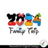 retro-disney-2024-family-trip-svg