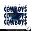 cowboys-football-logo-heart-svg-digital-download
