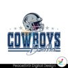 dallas-cowboys-helmet-star-svg-digital-download