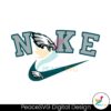nike-logo-philadelphia-eagles-svg-digital-download