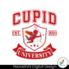 cupid-university-est-2024-valentines-day-svg