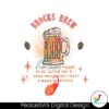 brocks-brew-san-francisco-football-svg