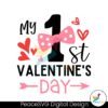 groovy-my-1st-valentines-day-svg