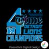 detroit-lions-4-time-nfc-north-division-champions-svg