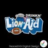 drinking-lion-aid-football-svg