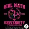 glitter-girl-math-university-valentine-png