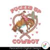 pucker-up-cowboy-western-valentines-svg