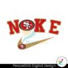 nike-logo-san-francisco-49ers-svg-digital-download