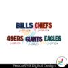 chiefs-new-york-giants-49ers-eagles-bills-svg-bundle