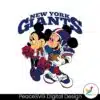mickey-and-minnie-mouse-new-york-giants-football-svg
