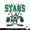 vintage-dallas-stars-1967-hockey-svg-digital-download