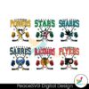 vintage-hockey-nhl-team-svg-bundle