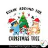 rockin-around-the-christmas-tree-png