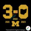 michigan-football-in-the-game-svg