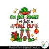 im-not-short-im-just-a-tall-elf-png