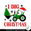 funny-i-did-christmas-svg