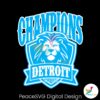 champions-of-the-north-detroit-lions-svg