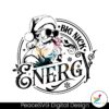 funny-christmas-big-nick-energy-svg
