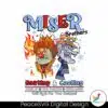 miser-brothers-fight-for-your-business-png