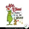claus-but-married-to-the-grinch-svg