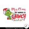 funny-married-to-the-grinch-svg