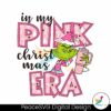 groovy-in-my-pink-christmas-era-svg