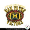 michigan-hail-to-the-victor-rose-bowl-champions-svg