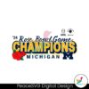 rose-bowl-game-champions-michigan-svg