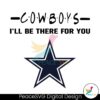 dallas-cowboys-nfl-i-will-be-there-for-you-logo-svg
