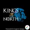 king-of-the-north-detroit-lions-svg-digital-download