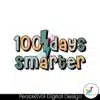funny-100-days-of-smarter-svg