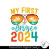 retro-my-first-cruise-2024-svg