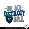 grit-in-my-detroit-era-football-svg