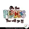 oh-the-places-you-will-go-dr-seuss-png