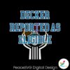 decker-reported-as-eligible-football-svg