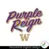 washington-football-purple-reign-svg