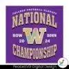 washington-bow-down-national-championship-svg