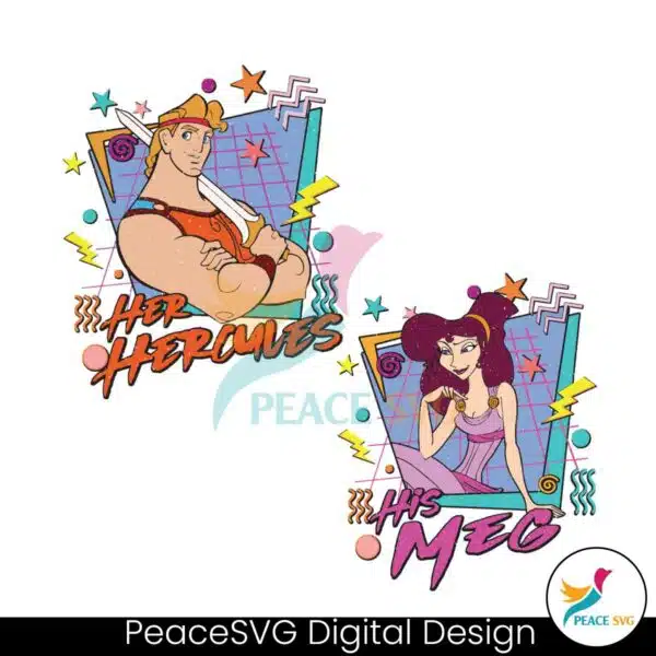 disney-couples-his-meg-and-her-hercules-svg