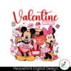 valentine-main-street-mouse-couple-png