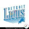 retro-detroit-lions-svg-cricut-digital-download