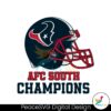 afc-south-champions-houston-texans-helmet-svg