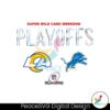 rams-vs-lions-2023-super-wild-card-playoffs-png