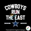 cowboys-run-the-east-division-champions-svg