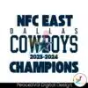 dallas-cowboys-champions-nfc-east-svg-digital-download
