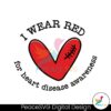 i-wear-red-for-heart-disease-awareness-svg