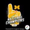 michigan-college-football-national-champions-svg